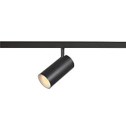 Skinne spot NUMINOS® S TRACK 48V DALI styrbar IP20, sort, hvid dæmpbar