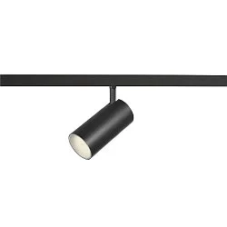 Skinne spot NUMINOS® XS 48V DALI 2 20° svingbar, til VDU-arbejdsstation, DALI styrbar IP20, sort mat dæmpbar