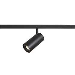 track spot NUMINOS® XS 48V DALI 2 40° swivelling, for VDU workstation, DALI controllable IP20, black matt dimmable