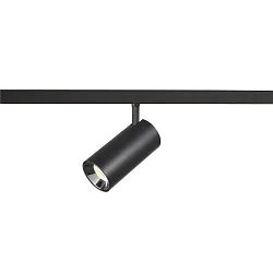track spot NUMINOS® XS 48V DALI 2 40° swivelling, for VDU workstation, DALI controllable IP20, black matt dimmable