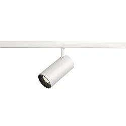 Skinne spot NUMINOS® XS 48V DALI 2 55° svingbar, til VDU-arbejdsstation, DALI styrbar IP20, hvid mat dæmpbar