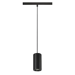 Pendel NUMINOS® S 48V DALI 2 55° til VDU-arbejdsstation, DALI styrbar IP20, sort mat dæmpbar