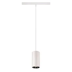 Pendel NUMINOS® S 48V DALI 2 20° til VDU-arbejdsstation, DALI styrbar IP20, hvid mat dæmpbar
