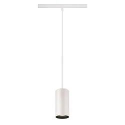 Pendel NUMINOS® S 48V DALI 2 40° til VDU-arbejdsstation, DALI styrbar IP20, hvid mat dæmpbar