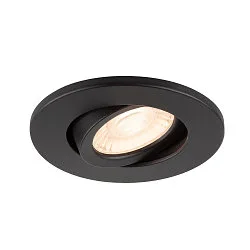 Dæksel UNIVERSAL DOWNLIGHT MOVE rund, svingbar, sort