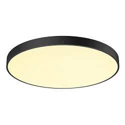 Loftlampe MEDO® PRO 90 rund, CCT Switch, UGR < 19 IP50, sort dæmpbar