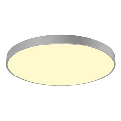 Loftlampe MEDO® 90 rund, CCT Switch IP50, grå dæmpbar
