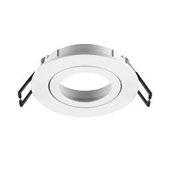 Forsænket loftsring NEW TRIA® 68 rund, hvid