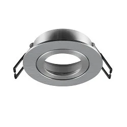 Forsænket loftsring NEW TRIA® 68 rund, aluminium