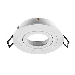 recessed ceiling ring NEW TRIA® 75 round, black