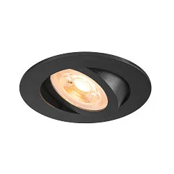Indbygnings loftlampe NEW TRIA® 68 rund GU10 IP20, sort