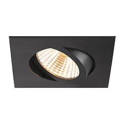 ceiling recessed luminaire NEW TRIA® 68 square IP20, white dimmable