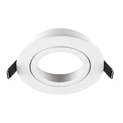 recessed ceiling ring NEW TRIA® 95 round, black