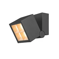 Udendørs wall luminaire S-CUBE firkantet, CCT Switch, vipbar IP65, antracit dæmpbar