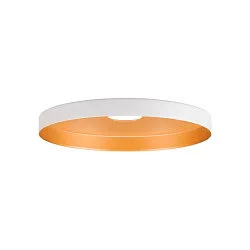 Lampeskærm LALU® PLATE 15 MIX&MATCH, guld, hvid