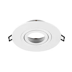 recessed ceiling ring NEW TRIA® 75 XL round, black