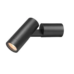 Væglampe S-TUBE GU10 IP65, sort