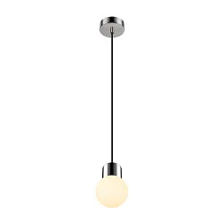 Pendel VARYT E14 IP20, chrom