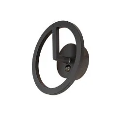 Udendørs wall luminaire Q-RING SENSOR med sensor, omskiftelig IP54, sort 