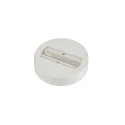 1-faset loftsroset, hvid
