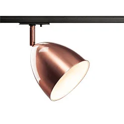1-faset spot PARA CONE 14 svingbar, drejelig GU10 IP20, kobber, lakeret dæmpbar