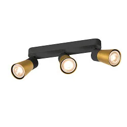 wall and ceiling luminaire PURI 2.0 - CONE 3 flames, long GU10 IP20, gold, black dimmable