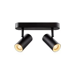 wall and ceiling luminaire NOBLO® DOUBLE PHASE 2 flames, round IP20, black dimmable