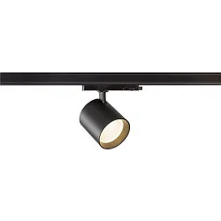 3-phase luminaire TRACKSPOT V 32 50° adjustable, switchable IP20, black, lacquered 