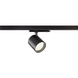 3-phase luminaire TRACKSPOT V 32 36° adjustable, switchable IP20, black, lacquered 