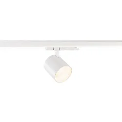 3-phase luminaire TRACKSPOT C 29 50° adjustable, switchable IP20, white, lacquered 