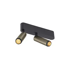 Loftlampe GRIP!S DOUBLE egnet til VDU-arbejdsstationer IP20, bronze, sort, lakeret dæmpbar
