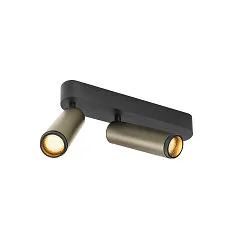 Loftlampe GRIP!M DOUBLE IP20, bronze, sort, lakeret dæmpbar