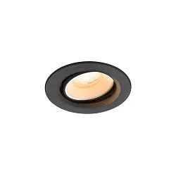 Indbygnings loftlampe NUMINOS® MOVE XS rund, egnet til VDU-arbejdsstationer IP20, sort, hvid, lakeret dæmpbar