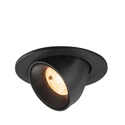 Indbygnings loftlampe NUMINOS® GIMBLE S rund, egnet til VDU-arbejdsstationer IP20, sort, lakeret dæmpbar