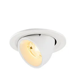 Indbygnings loftlampe NUMINOS® GIMBLE S rund, egnet til VDU-arbejdsstationer IP20, hvid, lakeret dæmpbar