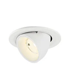 Indbygnings loftlampe NUMINOS® GIMBLE S rund, egnet til VDU-arbejdsstationer IP20, hvid, lakeret dæmpbar