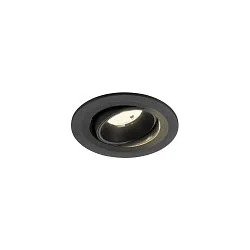 Indbygnings loftlampe NUMINOS® MOVE S rund, egnet til VDU-arbejdsstationer IP20, sort, lakeret dæmpbar