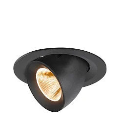 Indbygnings loftlampe NUMINOS® GIMBLE M egnet til VDU-arbejdsstationer IP20, sort, lakeret dæmpbar