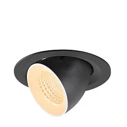 ceiling recessed luminaire NUMINOS® GIMBLE M suitable for VDU workstation IP20, black, white, lacquered dimmable