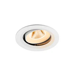 Indbygnings loftlampe NUMINOS® MOVE M rund, egnet til VDU-arbejdsstationer IP20, hvid, lakeret dæmpbar