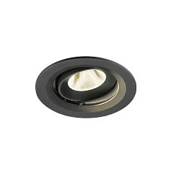 Indbygnings loftlampe NUMINOS® MOVE M rund, egnet til VDU-arbejdsstationer IP20, sort, lakeret dæmpbar