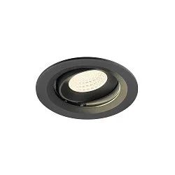 ceiling recessed luminaire NUMINOS® MOVE M round, suitable for VDU workstation IP20, black, lacquered dimmable