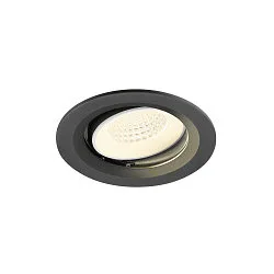Indbygnings loftlampe NUMINOS® MOVE M rund, egnet til VDU-arbejdsstationer IP20, sort, hvid, lakeret dæmpbar