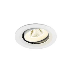 Indbygnings loftlampe NUMINOS® MOVE M rund, egnet til VDU-arbejdsstationer IP20, hvid, lakeret dæmpbar