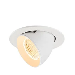 Indbygnings loftlampe NUMINOS® GIMBLE L rund, egnet til VDU-arbejdsstationer IP20, hvid, lakeret dæmpbar