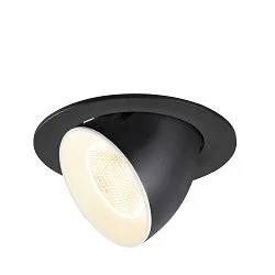 Indbygnings loftlampe NUMINOS® GIMBLE L rund, egnet til VDU-arbejdsstationer IP20, sort, hvid, lakeret dæmpbar