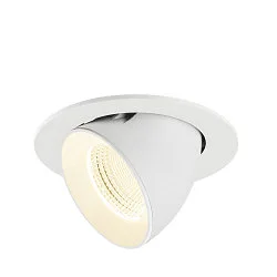 Indbygnings loftlampe NUMINOS® GIMBLE L rund, egnet til VDU-arbejdsstationer IP20, hvid, lakeret dæmpbar