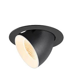 Indbygnings loftlampe NUMINOS® GIMBLE XL egnet til VDU-arbejdsstationer IP20, sort, hvid, lakeret dæmpbar