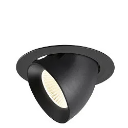 Indbygnings loftlampe NUMINOS® GIMBLE XL egnet til VDU-arbejdsstationer IP20, sort, lakeret dæmpbar