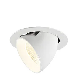 Indbygnings loftlampe NUMINOS® GIMBLE XL egnet til VDU-arbejdsstationer IP20, hvid, lakeret dæmpbar
